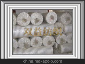 無紡布中底供應商,價格,無紡布中底批發市場 