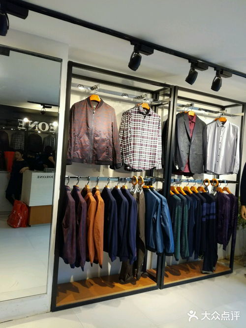 九牧王平價店地址,電話,價格,團購,營業(yè)時間 圖 晉江裝修建材 大眾點評網(wǎng)