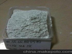 橡膠制品鞋材供應商與批發(fā)市場 價格策略與行業(yè)概覽