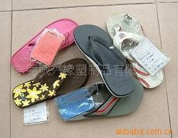 探索EVA迷彩鞋材在鞋類產(chǎn)品中的創(chuàng)新應用與優(yōu)勢